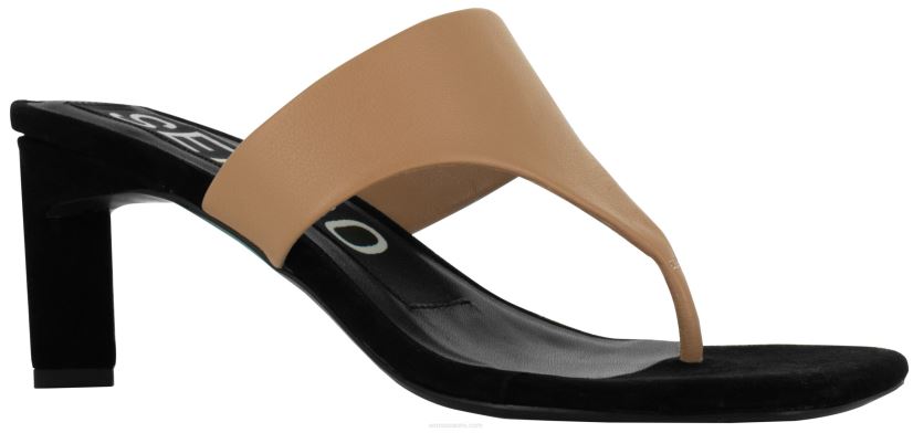 Senso syksy/talvi 21 liza i butterscotch 2866206