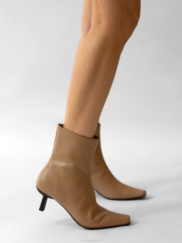 Senso syksy/talvi 21 orly butterscotch 286650